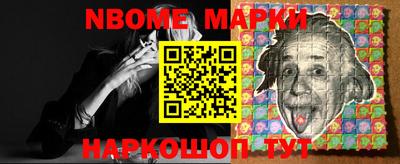 кокаин VHQ Белореченск