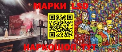 кокаин VHQ Белореченск