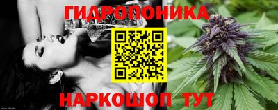 кокаин VHQ Белореченск