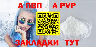 кокаин VHQ Белореченск