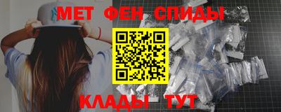 кокаин VHQ Белореченск