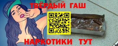 кокаин VHQ Белореченск