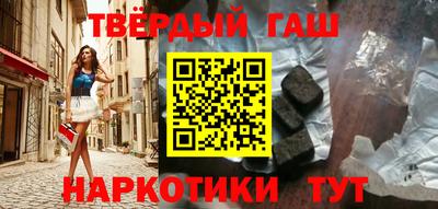 соль ск Бердск