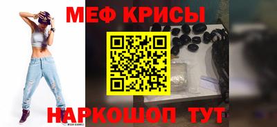 кокаин VHQ Белореченск